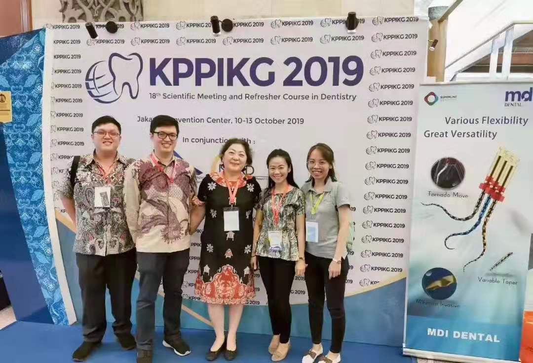 KPPIKG 2019 印尼牙科展會(huì)圓滿結(jié)束！