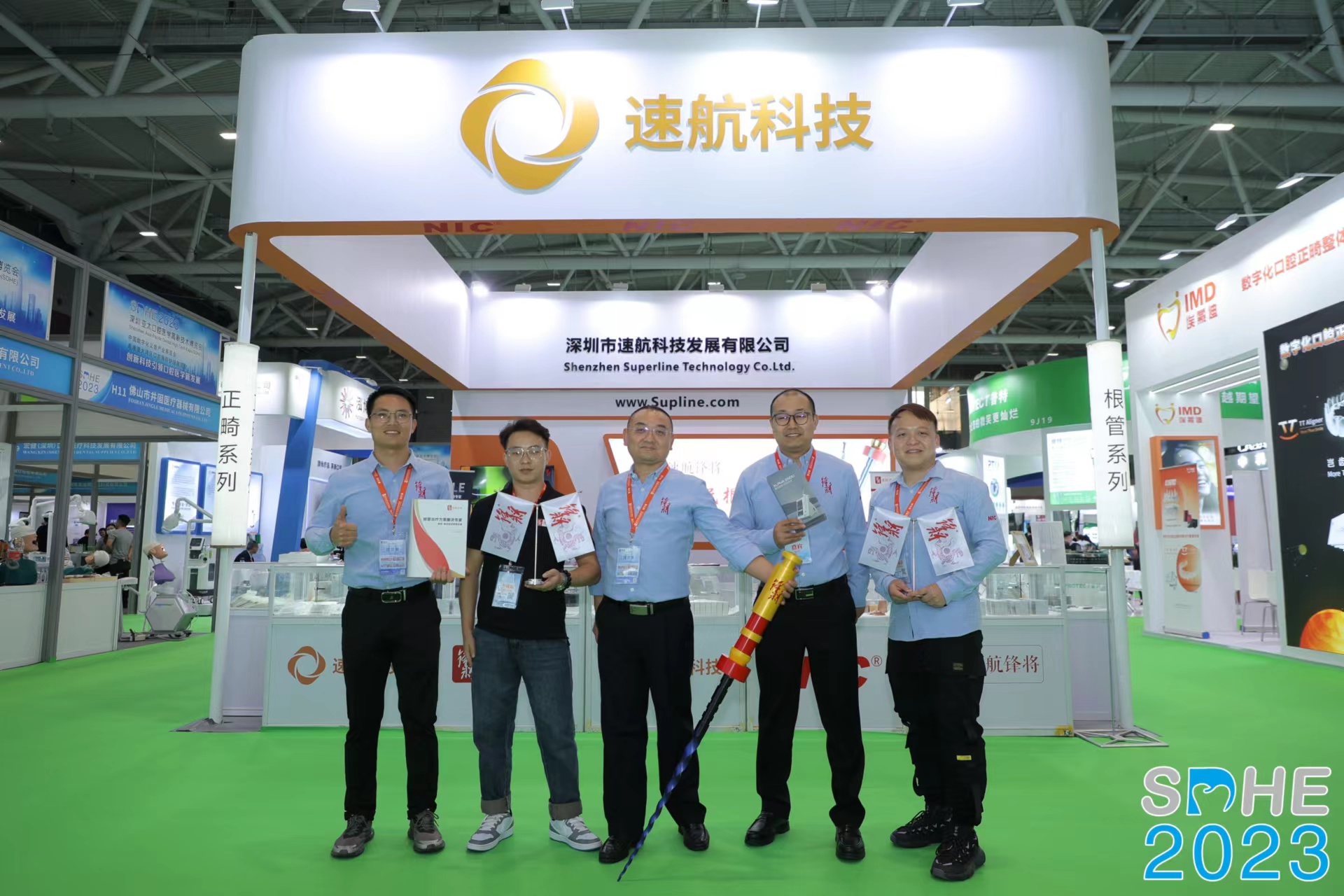 亞太口腔展圓滿落幕，民族品牌速航科技精彩速遞
