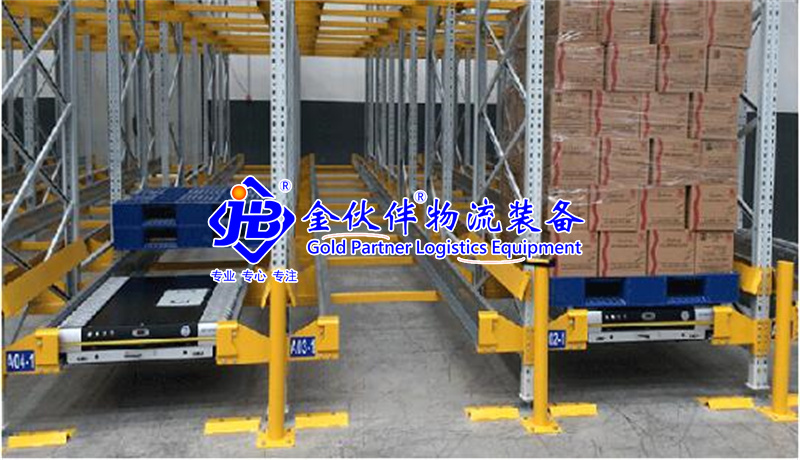 倉(cāng)庫(kù)電動(dòng)移動(dòng)式貨架改造有那些方式?