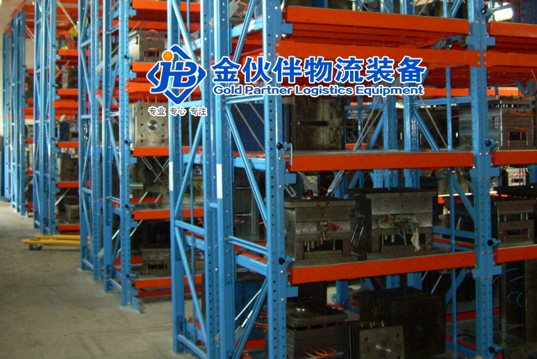 穿梭式貨架如何正確使用?