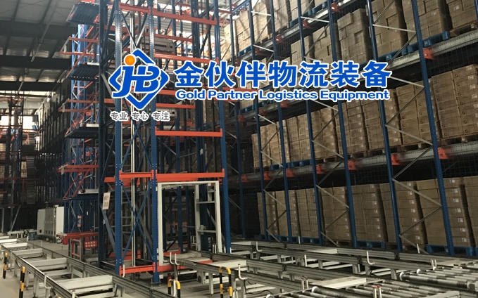 穿梭式貨架:物流行業(yè)的存儲需求